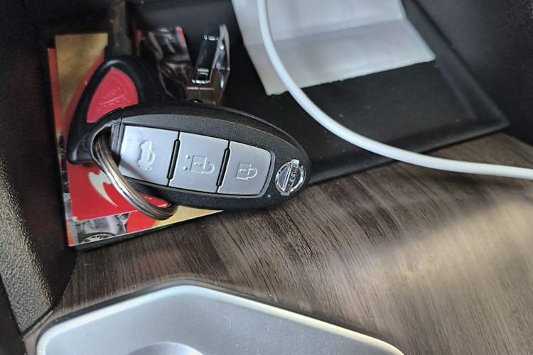 Used Nissan Teana 2021 2.0L XL Comfort Edition Vehicle Key