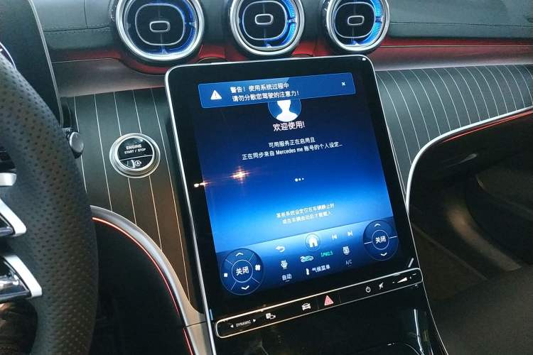 Used Mercedes-Benz C-Class 2025 C 260 L Obsidian Night Sport Edition