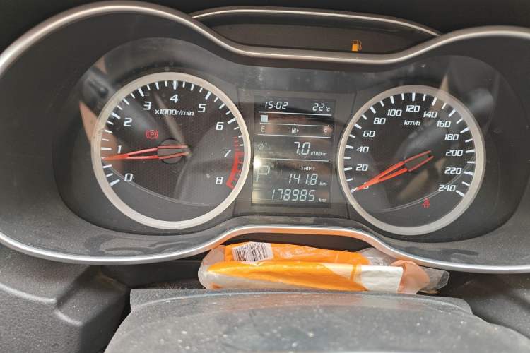 Used Bestune X40 2019 1.6L Automatic Luxury Version China V Emission Standard
