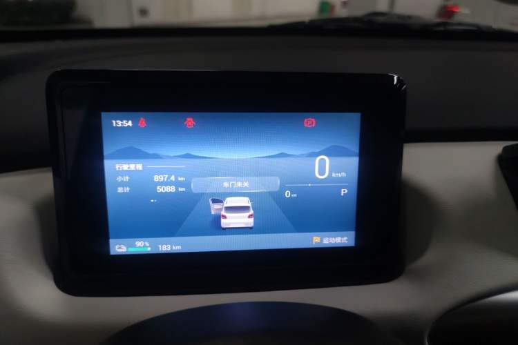 Used Wuling Hongguang MINIEV 2025 Four-Door Version Premium Edition Instrument Cluster