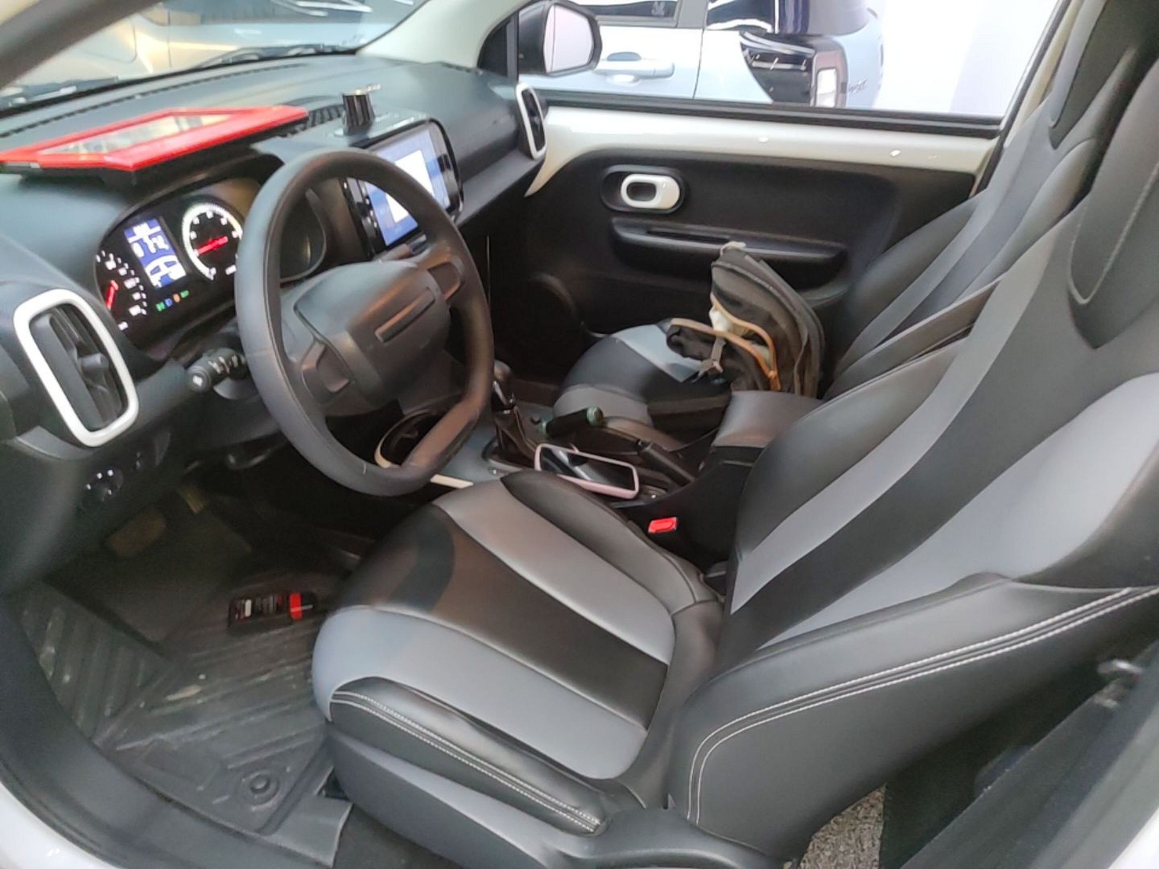 Front Interior