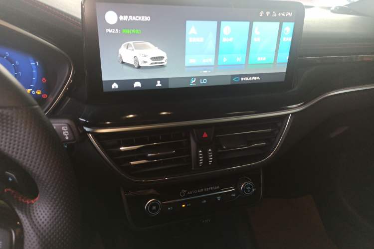 Used Ford Focus 2021 Hatchback EcoBoost 180 Automatic ST Line