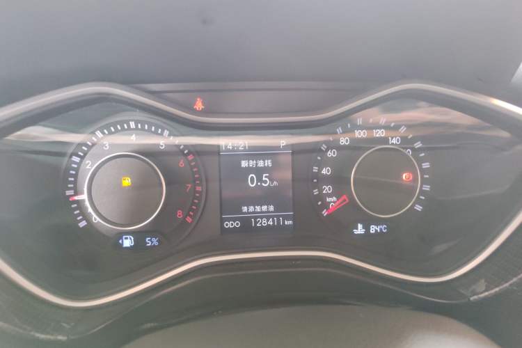 Used BAIC Off-Road BJ20 2016 1.5T CVT Prestige Edition Instrument Cluster