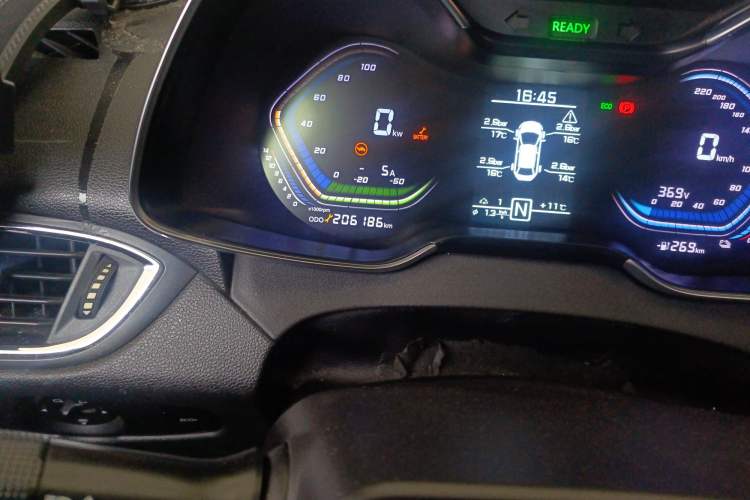 Used Chery New Energy Arrizo e 2020 Travel Edition
