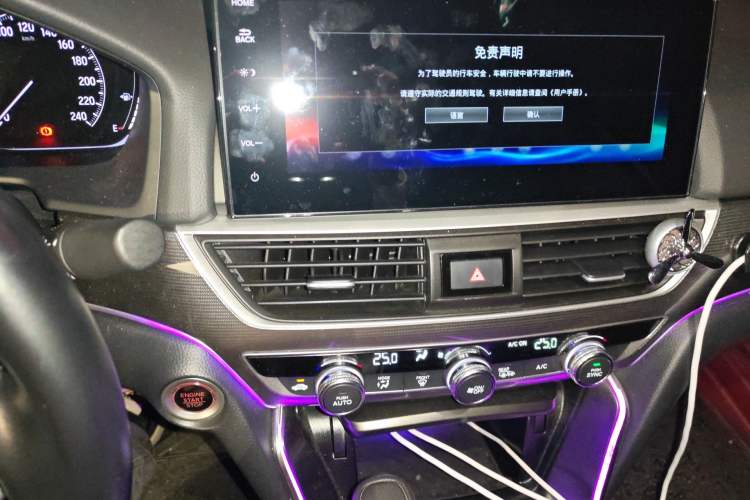 Used Honda Accord 2022 260TURBO Luxury Edition
