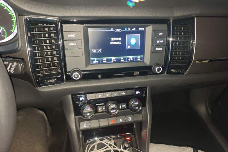 Used Skoda Kodiaq 2017 TSI330 5-seat Two-Wheel Drive Comfort Edition