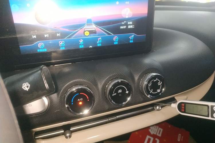 Used Wuling Bingo 2023 333 km Fast-Share Version
