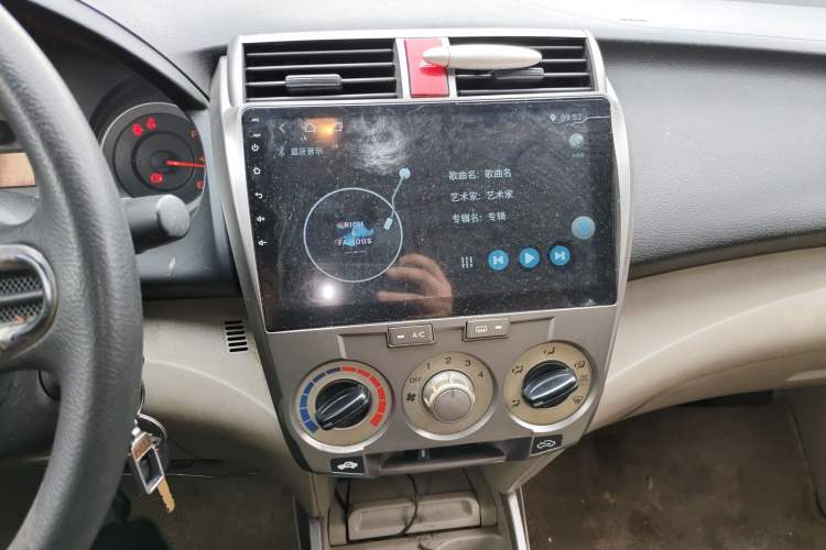 Used Honda City Classic 2008 1.5L Automatic Elite Edition Audio And AC Panel