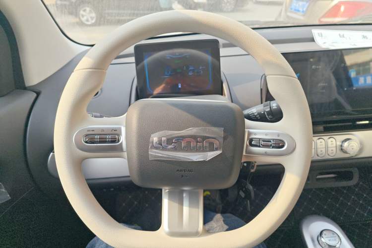 Used Qiyuan Lumin 2026 Model Treasure Edition 205km Passionate Beige Ningde