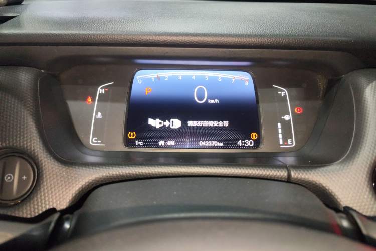 Used Honda Fit 2021 1.5L CVT Trend Edition
