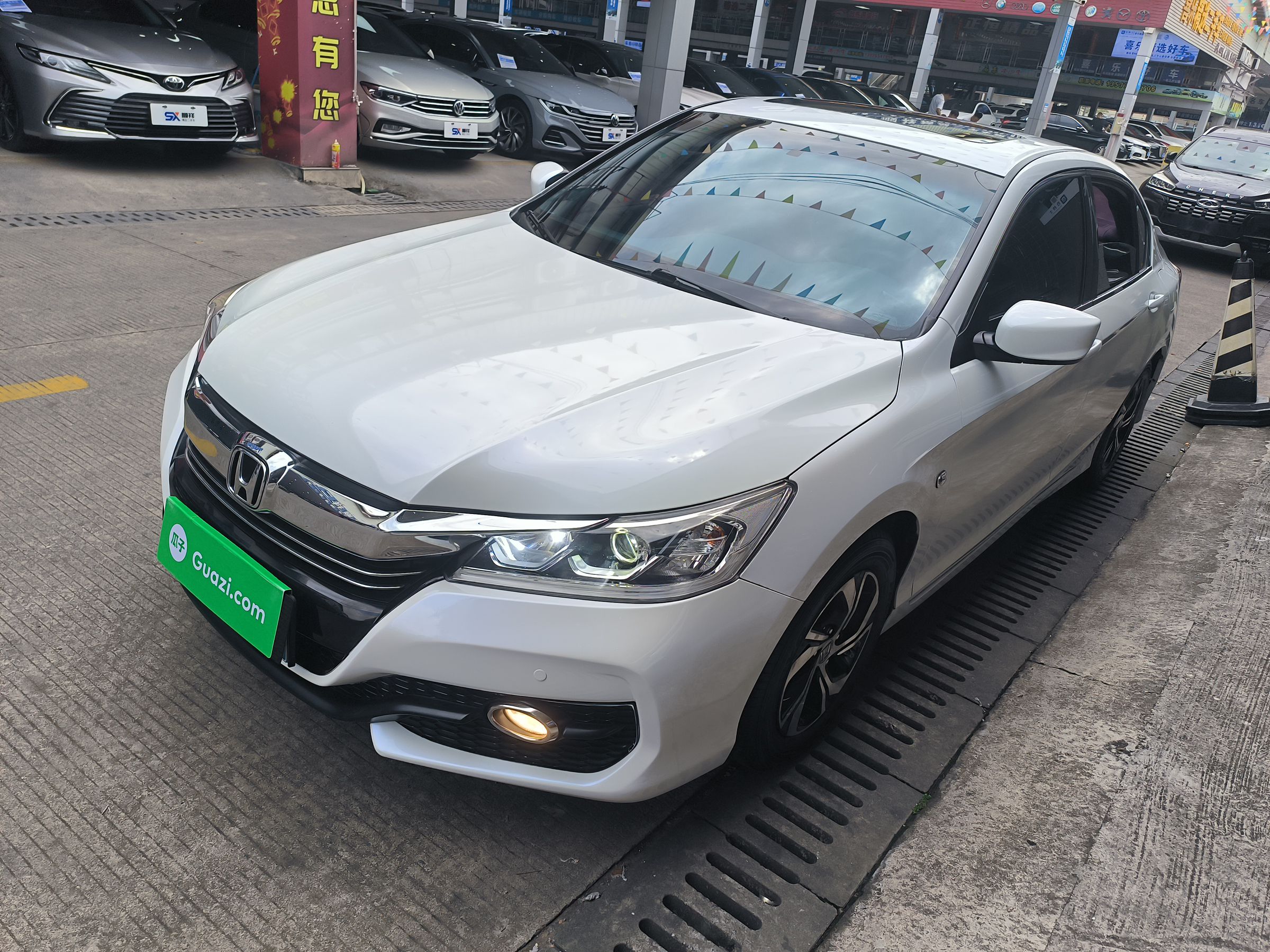 Parte inferior delantera