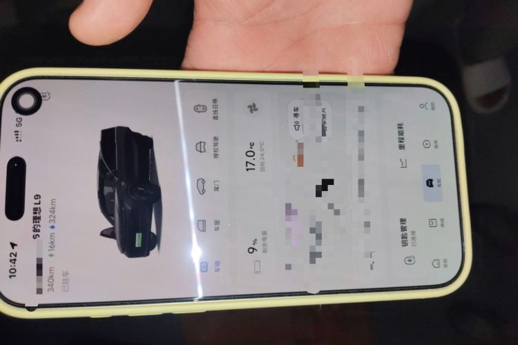 Used Li Auto L9 2022 Max model
