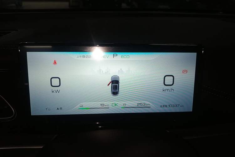 Used BYD Seal 06 New Energy 2024 DM-i 80KM Prestige Model