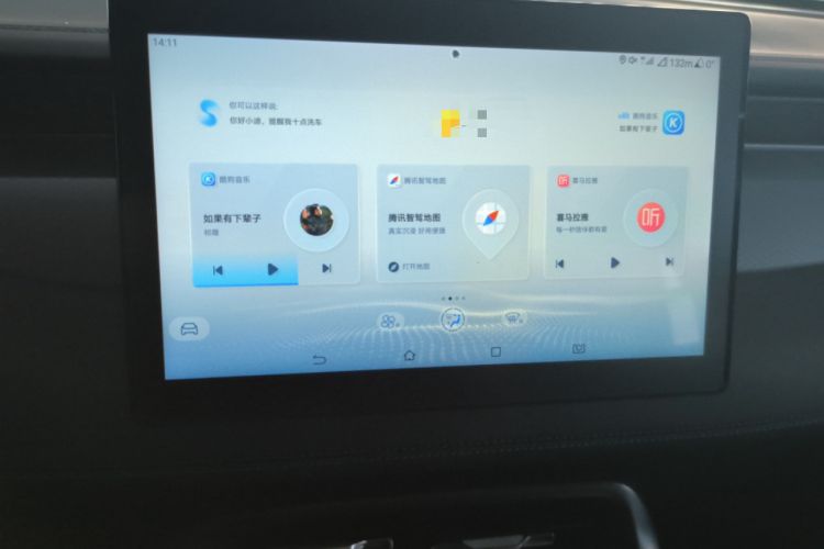 Used BYD Qin PLUS 2025 DM-i Smart Drive 55KM Leading Model