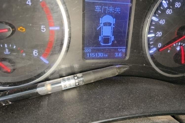 Used Great Wall Wingle 7 2021 2.0T Diesel Two-Wheel Drive Elite Version Big Double GW4D20M
