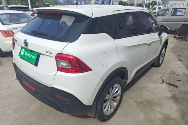 Used Brilliance V3 2015 1.5L Manual Comfort Model