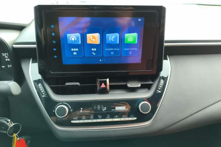 Used Toyota Levin 2022 Facelift TNGA 1.5L CVT Progressive Edition