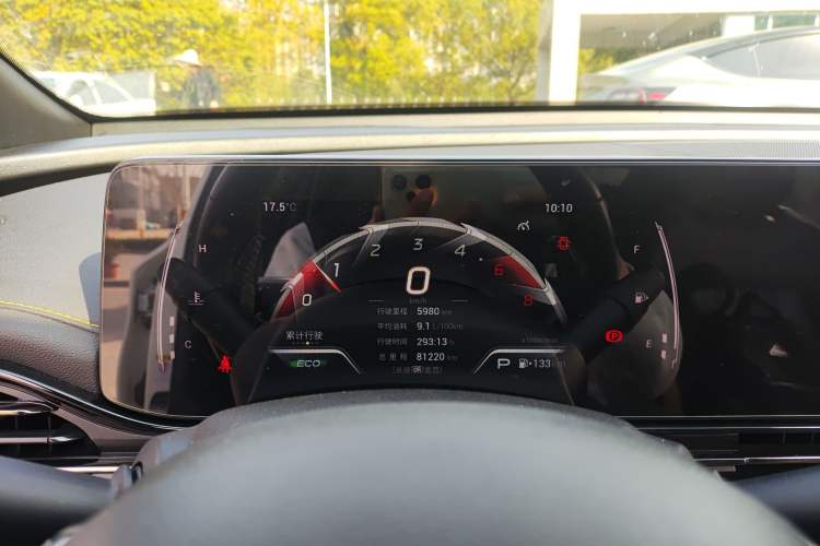 Used GAC Trumpchi EMPOW 2021 270T DCT J15 Version Instrument Cluster