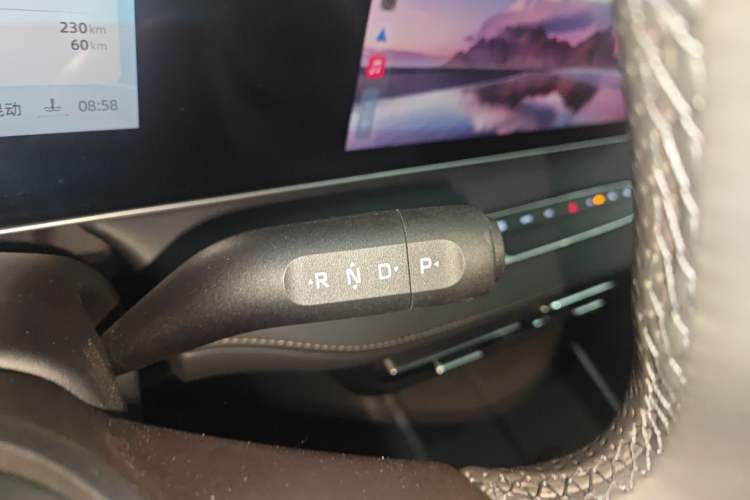 Used Roewe D7 2025 DMH 125km World Champion Edition Gear Lever