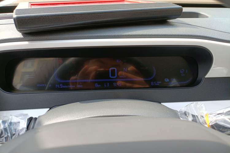 Used Geely Galaxy Panda 2025 210km Panda Kart
