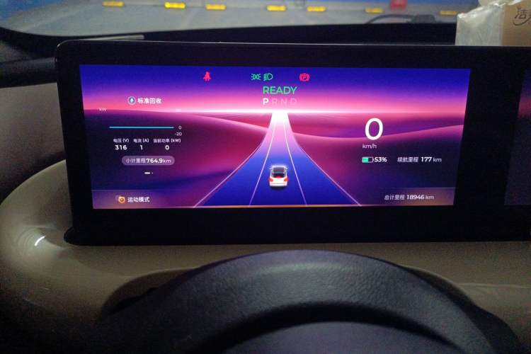 Used Wuling Bingo 2023 333 km Lingxi Connected Version

