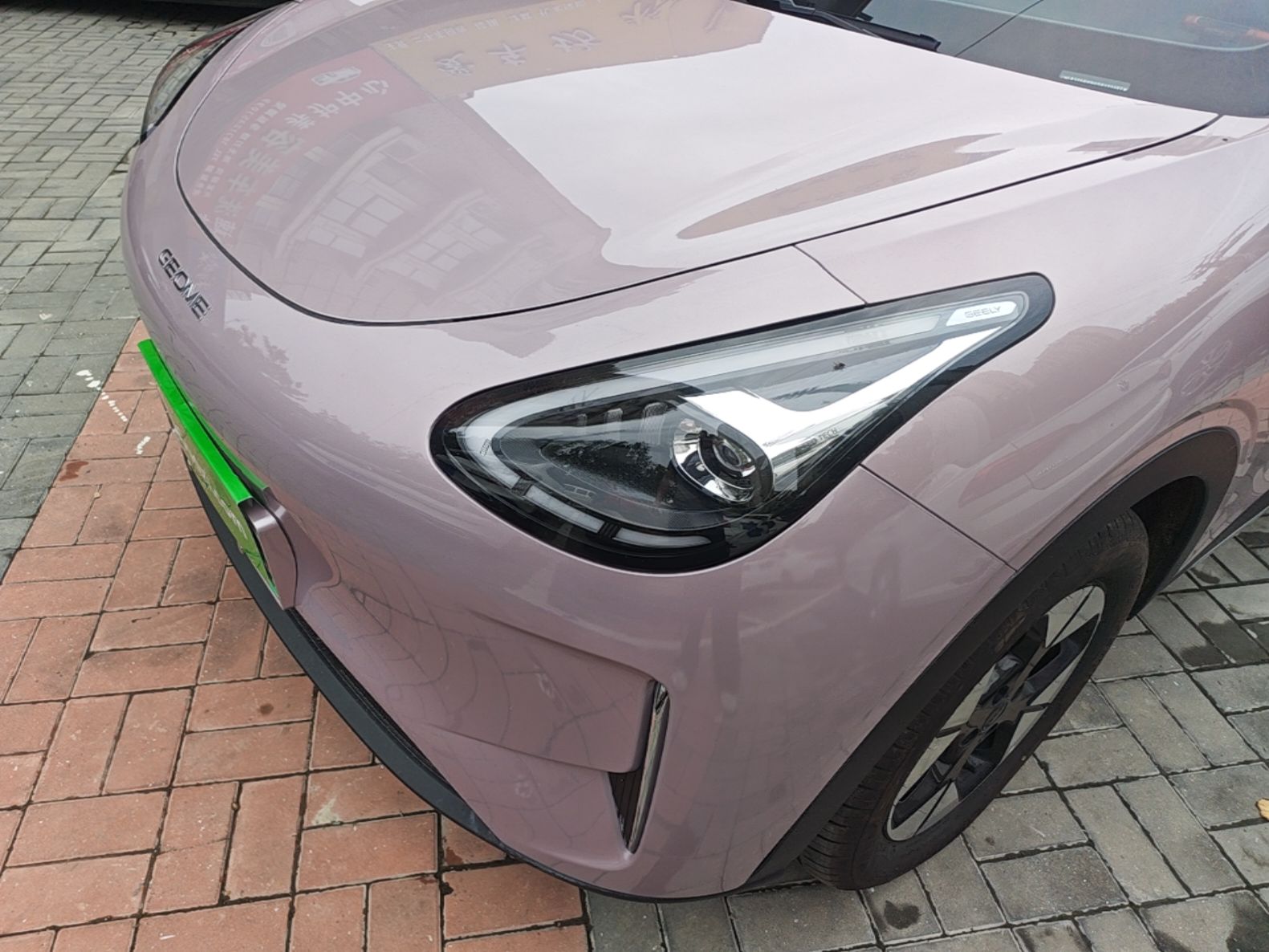 Geely Galaxy Geome 2025 310km Dream Edition — снимка 8