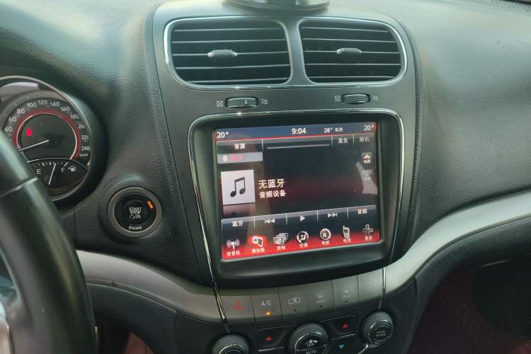 Used Dodge Journey 2016 2.4L Two-Wheel-Drive Touring Edition
