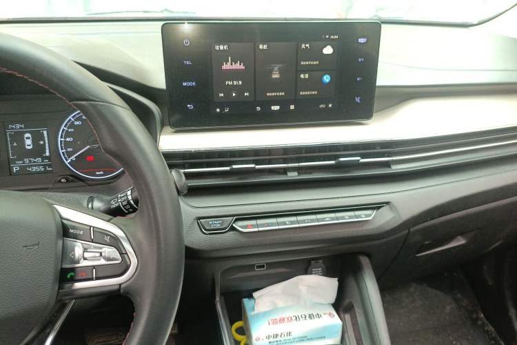 Used Geely Auto Vision X3 2021 PRO 1.5L CVT Deluxe Model Audio And AC Panel