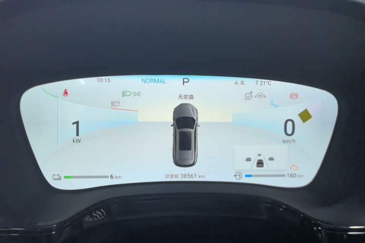 Used BYD Tang New Energy 2024 DM-i Glory Edition 112KM Flagship Model Instrument Cluster