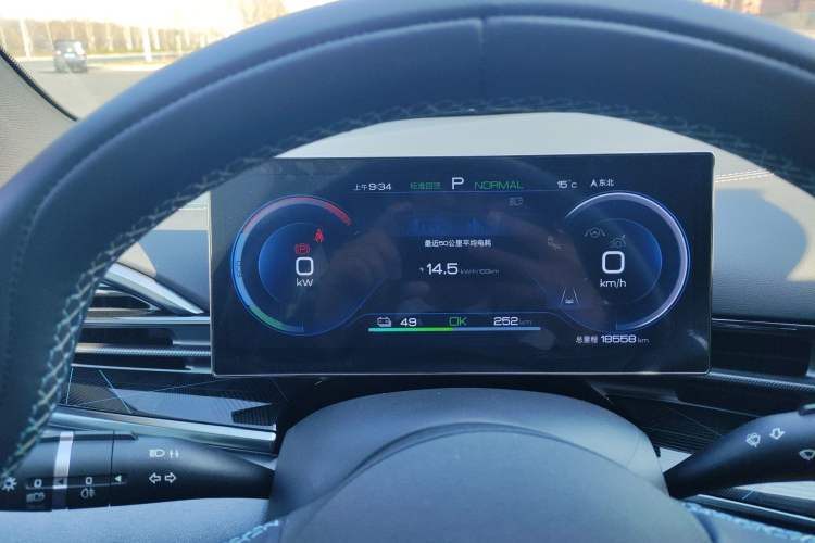 Used BYD Seal 2023 Champion Edition 550km Prestige Model
