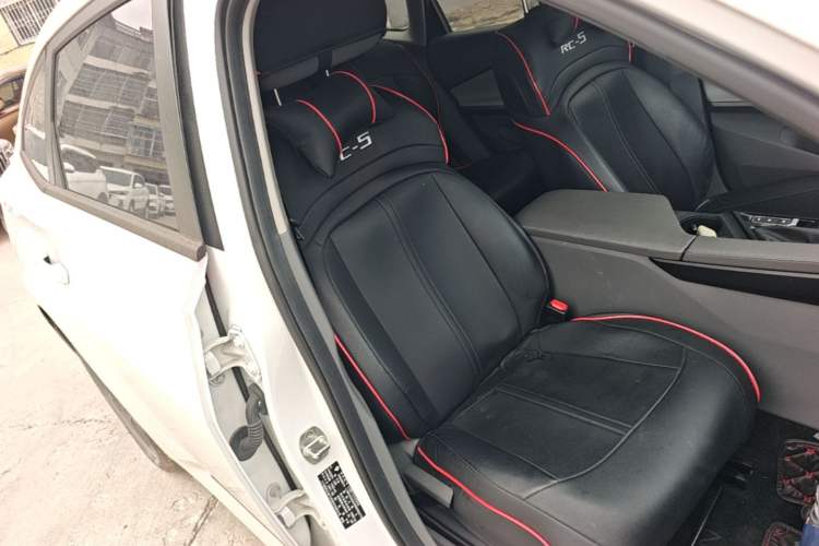 Used Baojun RC-5 2020 1.5L CVT Smart Elite Edition