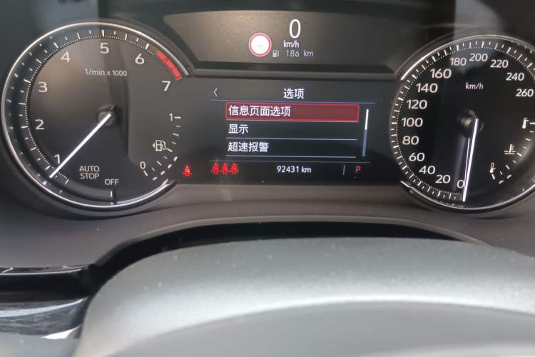 Used Cadillac XT5 2020 28T Luxury Version