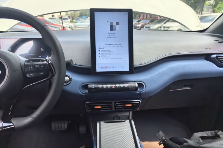 Used BYD Seagull 2024 Honor Edition 305km Dynamic Version Audio And AC Panel