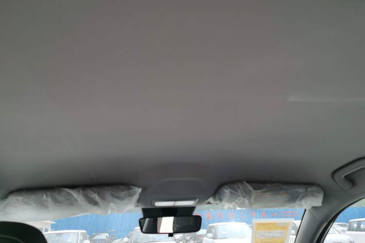 Used Geely Galaxy Geome 2026 Model 310km Youth Edition Headliner