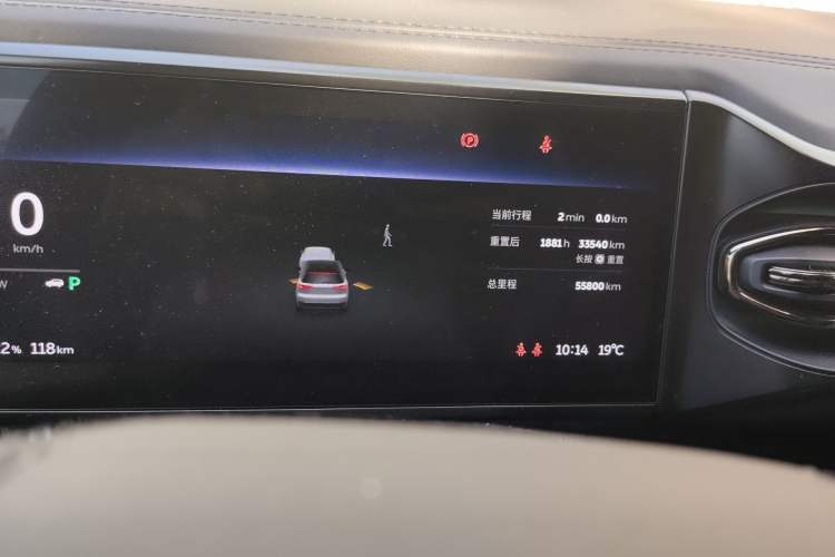 Used Nio ES8 2020 580 km Range Signature Edition Six-Seater Version Odometer Close Up