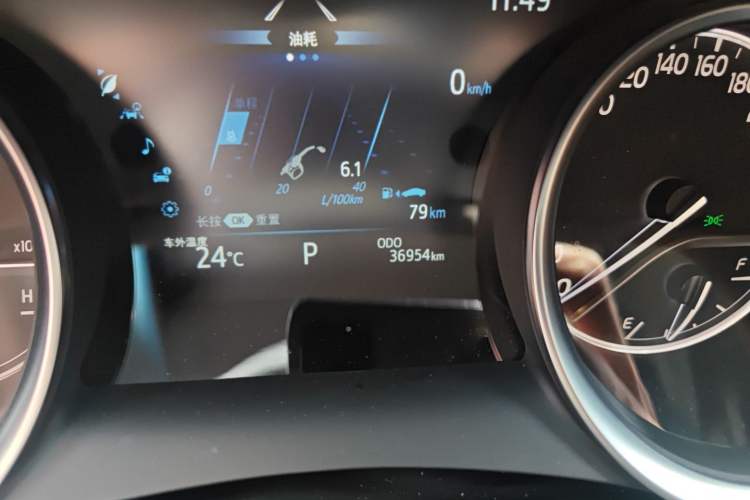 Used Toyota Camry 2023 2.0G Luxury Edition