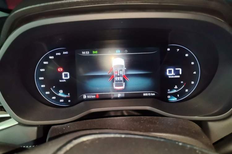 Used Roewe i5 2019 GL 20T Automatic 4G Connected & Ultra-Cool Play Edition