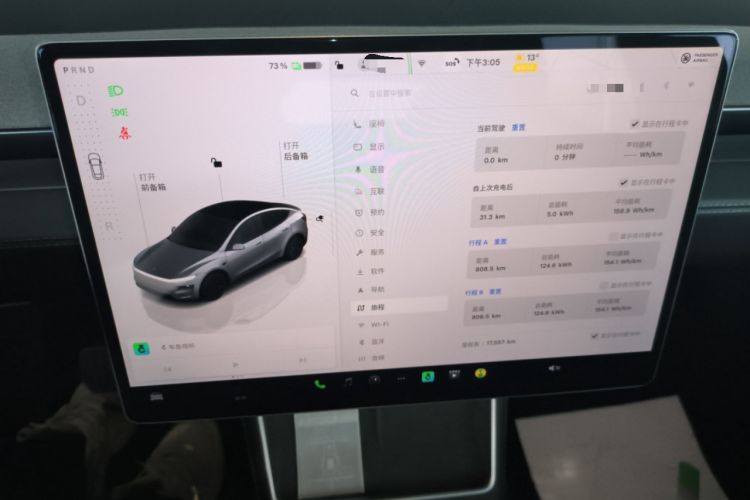 Used Tesla Model Y 2025 Rear-Wheel-Drive Version