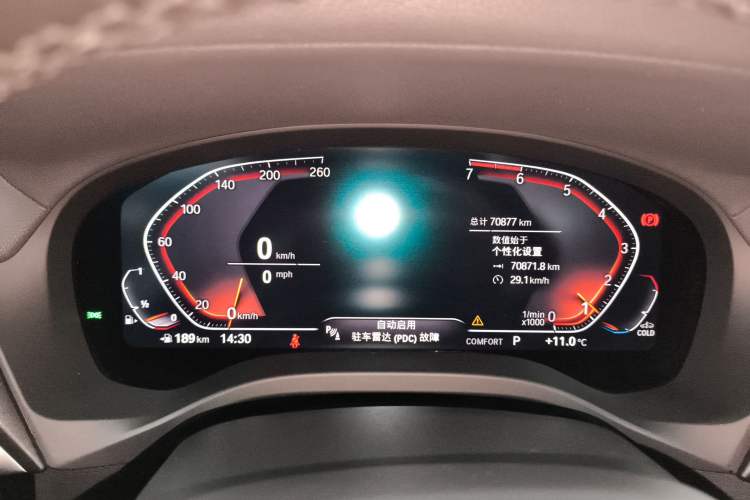 Used BMW X3 2021 Facelift xDrive28i Luxury Package
