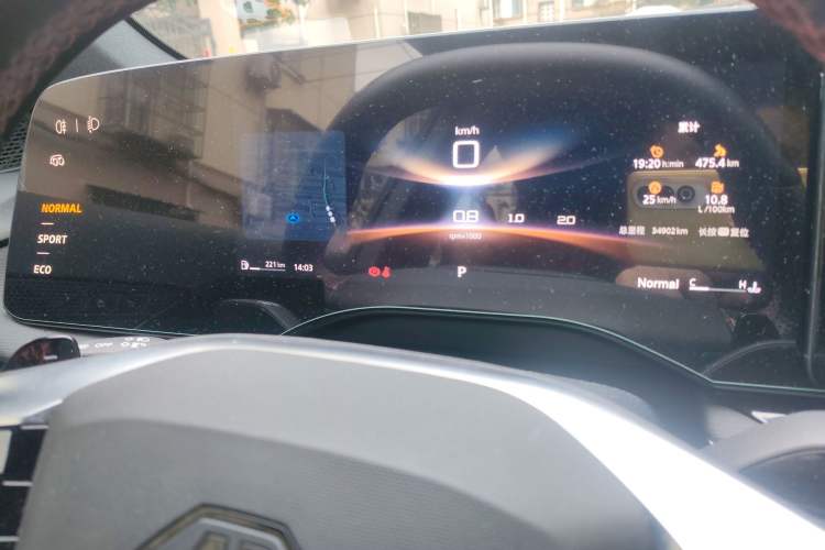 Used MG 7 2023 2.0T Automatic Hunter Luxury Edition Instrument Cluster