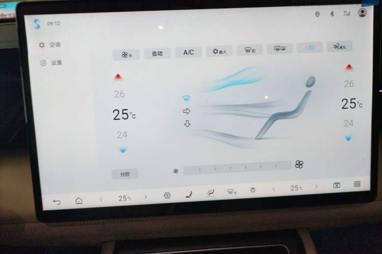 Used BYD Qin L 2025 EV 545KM Excellence Edition