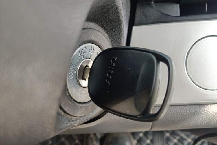 Used CHANGAN NEVO Lumin 2022 210km Sweet Edition Vehicle Key