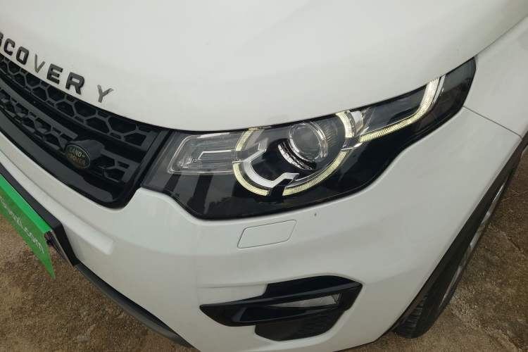 Used Land Rover Discovery Sport 2018 240 PS SE Version