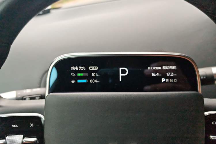 Used Li Auto L9 2022 Max model