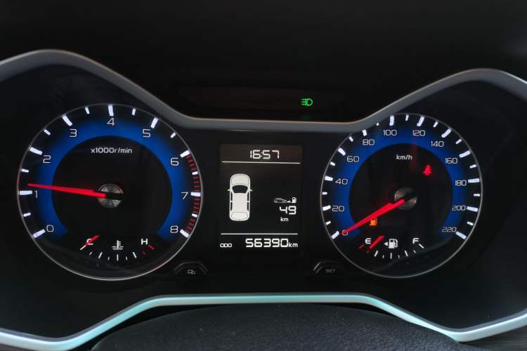 Used Geely Auto Vision X3 2017 1.5L Manual Luxury Model