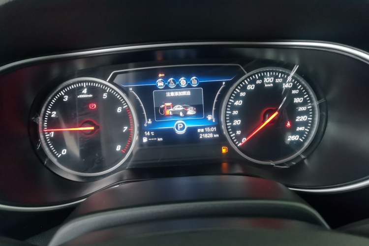 Used Hongqi H5 2020 1.5T DCT Flagship Edition Instrument Cluster