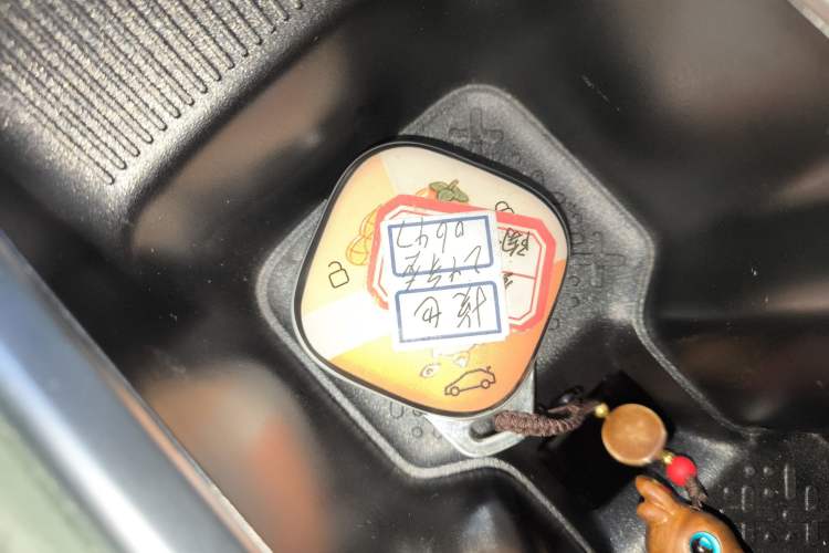 Used Baojun Spark EUV 2024 Prestige Edition 4 Seats
