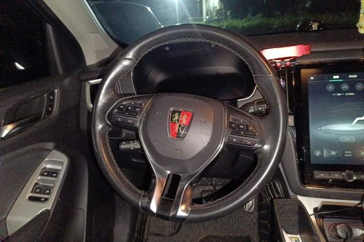 Used Roewe RX5 New Energy 2017 eRX5 50T Hybrid Connected Prestige Flagship Edition