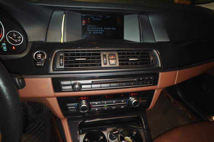 Used BMW 5 Series 2015 520i Elegant Edition
