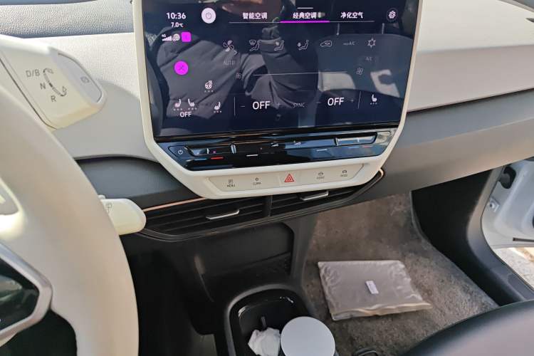 Used Volkswagen ID.3 2022 Pro Smart Edition Audio And AC Panel